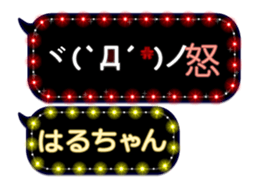 121817173