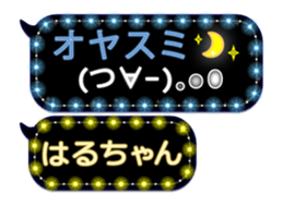121817179