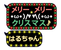 121817180