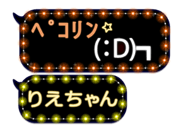 121817184