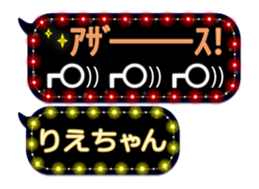 121817194
