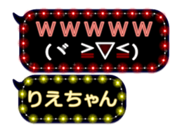 121817196