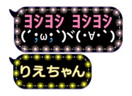 121817198
