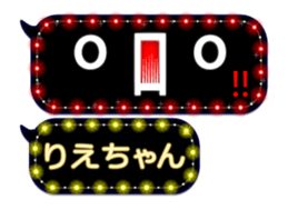 121817200
