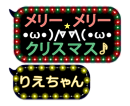 121817204