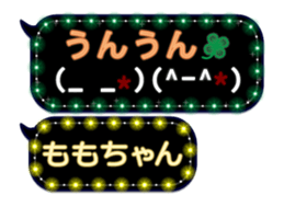 121817253