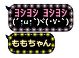 121817262