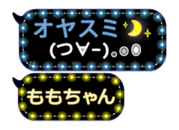 121817267