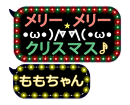 121817268