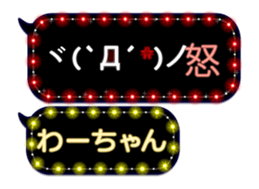 121817285