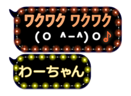 121817289