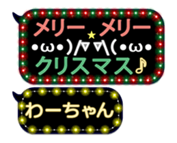 121817292