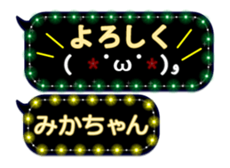 121817384
