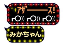 121817386
