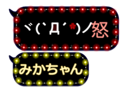 121817389
