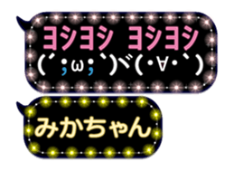 121817390