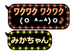 121817393