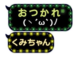 121817602