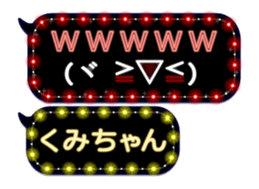 121817612