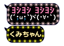 121817614