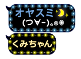 121817619