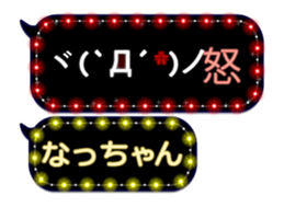 121817693