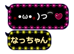 121817695