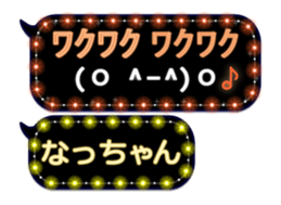 121817697