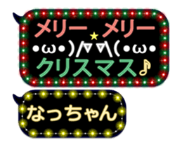 121817700