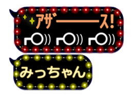 121817930