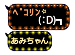 121820488