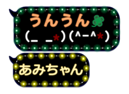 121820493