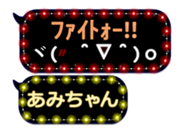 121820494