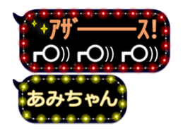 121820498
