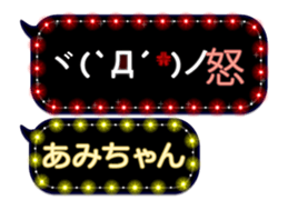 121820501