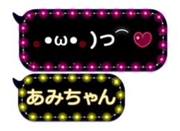 121820503