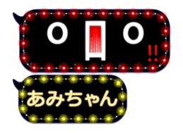 121820504