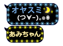 121820507