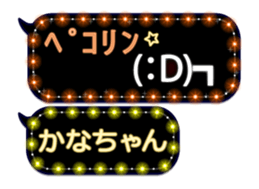 121820552