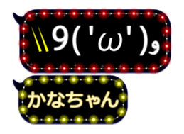 121820559