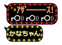 121820562