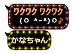 121820569