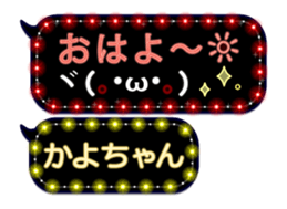 121820574