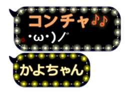 121820575