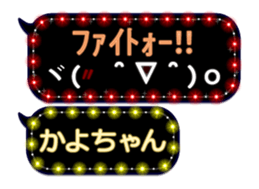 121820582