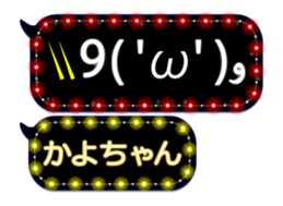 121820583
