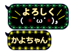 121820584