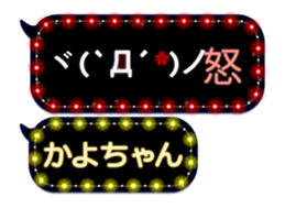 121820589