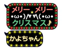 121820596