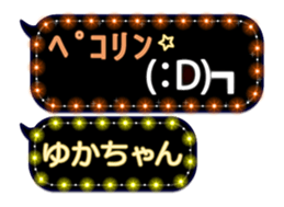 121820600